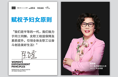 【员工活动】k8凯发奥威“三八”国际妇女节活动精彩纷呈