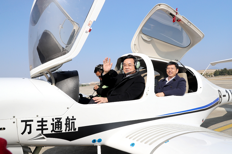 浙江省副省长高兴夫调研k8凯发航空产业